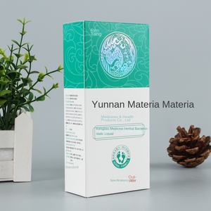 Boîte d'emballage extérieur d'agent <span class=keywords><strong>de</strong></span> pulvérisation souple en gros Boîte laser source en carton <span class=keywords><strong>pharmaceutique</strong></span> en carte blanche pour usage médical - Product Image 2