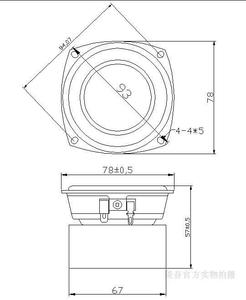 1 PCS/LOT Audio Labs 3 ''Full Range Frequency Speaker 3 Inch Unit Tweeter Medium Bass Effect DIY Yellow <span class=keywords><strong>Membrane</strong></span> Diaphragm - Product Image 6