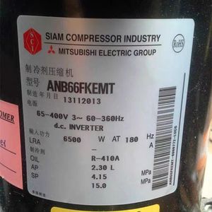 Compresseur à inversion Mitsubishi ANB52FKEMT 78-400V 3~ 60-360Hz R-410A Équipement de réfrigération - Product Image 3