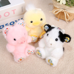 Muñeco de Peluche de la Serie Little Bean, Animalito Adorable de Dibujos Animados, Elefante, Zorro, Panda Sentado en la Mesa, Juguete para Bodas, Poliéster, Algodón PP - Product Image 4
