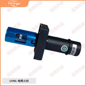 Fireye เครื่องตรวจจับรังสีอัลตราไวโอเลต UV90L-1แสงยูวี RLS250นำเข้าต้นฉบับ UV1A6เครื่องตรวจจับข้อบกพร่อง - Product Image 4
