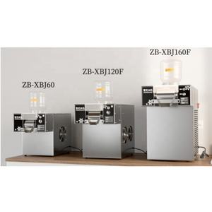 कॉफी आइसक्रीम के लिए 1200W वॉटर कूलिंग ऑटो बिंग्सू मशीन कोरियाई फ्लेक स्नो आइस शेवर मशीन - Product Image 6