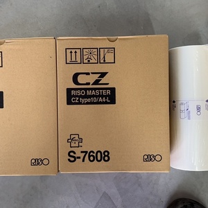 <b>OCB</b> Digital Printing <b>Paper</b> S-7608 Master <b>Roll</b> Film Supplier for Riso CZ-100 CZ-180 Printer - Product Image 2