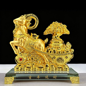 Statue <span class=keywords><strong>Chèvre</strong></span> porte-bonheur en or sablé avec chariot arbre à argent, ornement Feng Shui pour <span class=keywords><strong>la</strong></span> prospérité, décoration porte-bonheur pour bureau, magasin, maison, cadeau - Product Image 6