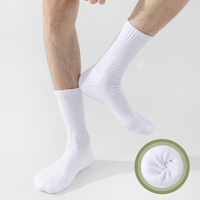 Chaussettes de sport personnalisées en coton tricoté jacquard de haute qualité pour hommes, motif lettres, vente en gros