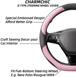 Cubierta de <span class=keywords><strong>volante</strong></span> de coche de cuero PU de fabricantes de alta calidad <span class=keywords><strong>forma</strong></span> <span class=keywords><strong>D</strong></span> para el tamaño M 15 pulgadas y venta caliente para la <span class=keywords><strong>forma</strong></span> <span class=keywords><strong>D</strong></span> - Product Image 5
