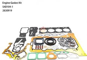 Juego Completo de Juntas 4D104 S4D104-1 F4GE 2830919, Apto para Piezas de Mantenimiento de Motores Mecánicos Iveco - Product Image 4