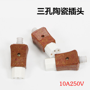 ขั้วต่อสายไฟเซรามิก 1 ช่อง หัวแม่เหล็ก ตัวเรือนเบกาไลท์ - Product Image 2
