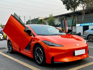 Nuevo Vehículo 2025 con Tracción en las Cuatro Ruedas, Ultra Largo Alcance de 710 Kilómetros, Alta Velocidad - Product Image 4