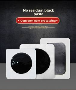 خلاصة عشبية صينية مخصصة عبر الجلد الطب الوركي لتخفيف آلام العصب الجص مرهم مناسب للجسم الجص الأسود - Product Image 2