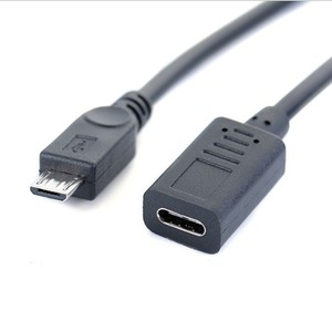 <b>Type</b> <b>C</b> Female <b>To</b> Micro <b>Usb</b> Male <b>Adapter</b> Cable For Mobile Phone Tablet Charging And Data Transfer - Product Image 2