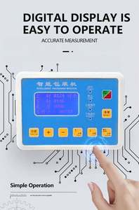 เครื่องบรรจุและปิดผนึกซองไอศกรีมแท่งอัตโนมัติ - Product Image 3