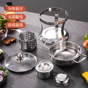 Stainless Steel Single Person Hot Pot With Alcohol <b>Stove</b> Eco Friendly Pellet Fuel Home Use - Product Image 2