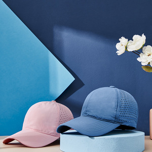 Vente en gros Logo personnalisé Dobby Sporty Street Style Plain Unisex Casquettes de baseball d'été respirantes à séchage rapide Chapeaux de soleil en maille de sport - Product Image 2