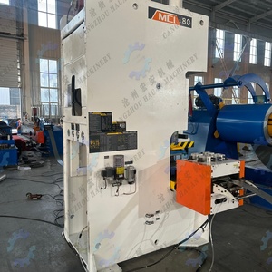 Máquina Perfiladora de Correas de Motor y Rodamientos HAUAN Totalmente Automática con Control PLC, 8KW de Potencia para Construcción, Venta al Por Mayor - Product Image 2