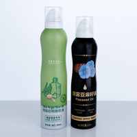 Hochwertige 200ml Blau Grün Schwarz Leere benutzer definierte Verpackung Behälter Aerosol antrieb Aluminium Spray Deodorant Flaschen