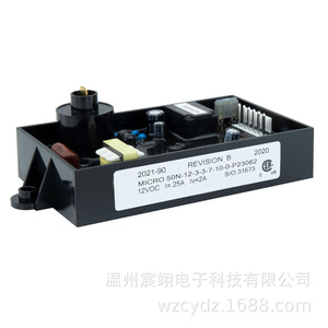 Module d'allumage pour chauffe-eau Atwood RV, facile à installer, 93257 93865 91367, carte de commande pour systèmes électriques de camping-car - Product Image 5