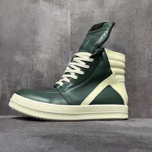 Botas Cortas Modernas de Alta Calidad, Zapatos Planos Unisex a la Moda, Botas de Cuero Genuino, Estilo Casual para Caminar, Zapatos para Hombre - Product Image 5