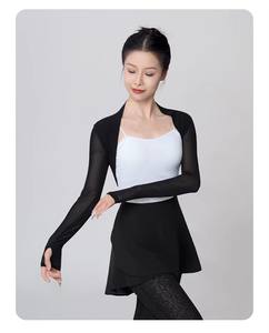 Tops de <span class=keywords><strong>baile</strong></span> para mujeres y niñas, blusa de <span class=keywords><strong>baile</strong></span> de Ballet de manga larga, trajes de Ballet para adultos, abrigos de <span class=keywords><strong>baile</strong></span> moderno de nailon para adolescentes - Product Image 2