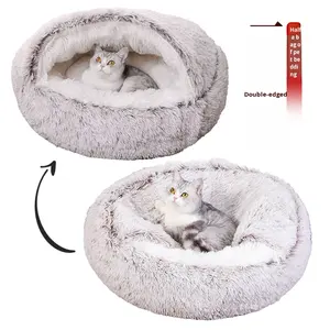 Cama <span class=keywords><strong>para</strong></span> Mascotas con Relleno de Algodón PP <span class=keywords><strong>para</strong></span> el Invierno, Anti-Patadas, con Manta Integrada, Semicerrada, Suave, Semienvuelta, <span class=keywords><strong>para</strong></span> <span class=keywords><strong>Perros</strong></span> y Gatos, Un Nido con <span class=keywords><strong>Dos</strong></span> Usos - Product Image 2