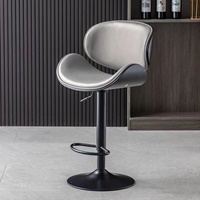 Tabouret de bar au design unique 1688, chaise haute pour table de bar de cuisine, chaises de bar en cuir orange
