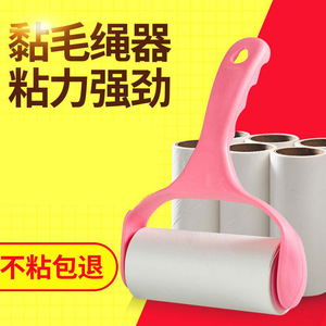 ลูกกลิ้งกำจัดขนพร้อมแปรงแบบฉีกออกได้ กาวเหนียวแน่นสำหรับเสื้อผ้า กำจัดขน กระดาษเปลี่ยนได้ ด้ามจับพลาสติก - Product Image 2