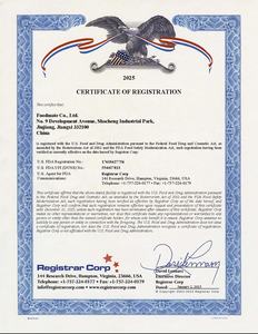 Foodmate Rapid Set Gelatina E441 Marshmallow Agente Texturizante - Product Image 4