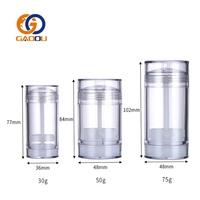 G&O Nouveau design de conteneur de déodorant rond 15g 30g 50g 75g Conteneur vide pour bâton de déodorant Logo personnalisé
