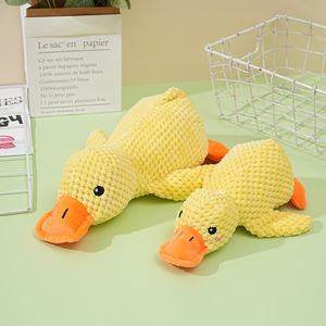 Saco de dormir de pato <span class=keywords><strong>amarillo</strong></span> Unisex de tamaño mediano pequeño, juguete para perros, sonido de molienda de dientes resistente a mordeduras, dispositivo práctico para aliviar el estrés de mascotas - Product Image 5