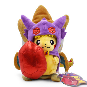 Peluche <span class=keywords><strong>Pikachu</strong></span> e Charizard, Serie Costume con Mantello, Super Morbidi con Imbottitura in Cotone PP, Peluche Corto per Giovani - Product Image 6
