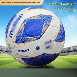 Balón de Fútbol N.° 4 y N.° 5, Sin Costuras, de PU, 0.415 kg, Venta al por Mayor de Fábrica, Comercio Electrónico Transfronterizo - Product Image 5