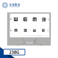 Usine Chine Équipement Ophtalmique Tableau d'Acuité Visuelle LCD LED 238G pour Magasins d'Optique et Cliniques