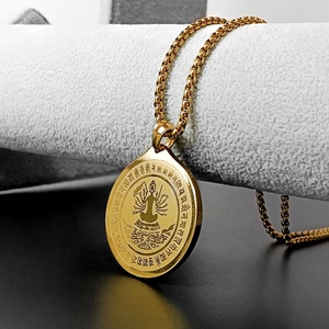 Ciondoli con ciondolo gioielli di moda con ciondolo buddha di giada di energia quantistica giapponese a forma di logo personalizzato per collana