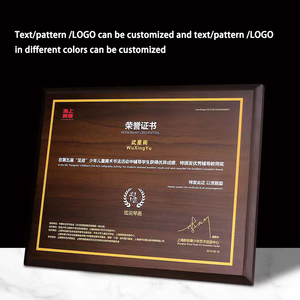 Panneau de fibres de haute densité en bois médaille d'honneur cadeau commémoratif pliable couleur impression <span class=keywords><strong>plaque</strong></span> de titane <span class=keywords><strong>plaque</strong></span> - Product Image 3