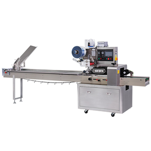 Pillow Packaging Machine Wrapping Chocolate Tablet Machine Cake Packaging Machine - Product Image 5