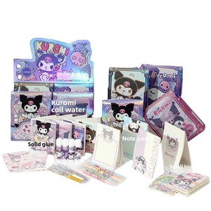 Série A2D : Coffret Cadeau Géant de Papeterie Anime et Dessins Animés – Édition Limitée pour Étudiants – Jouets en Papier – Boîte de 8 Sachets - Product Image 6