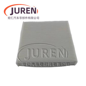 Filtre à air d'habitacle Juren 95860-63J10 95860-62J00 88568-B2020 pour usage automobile - Product Image 4
