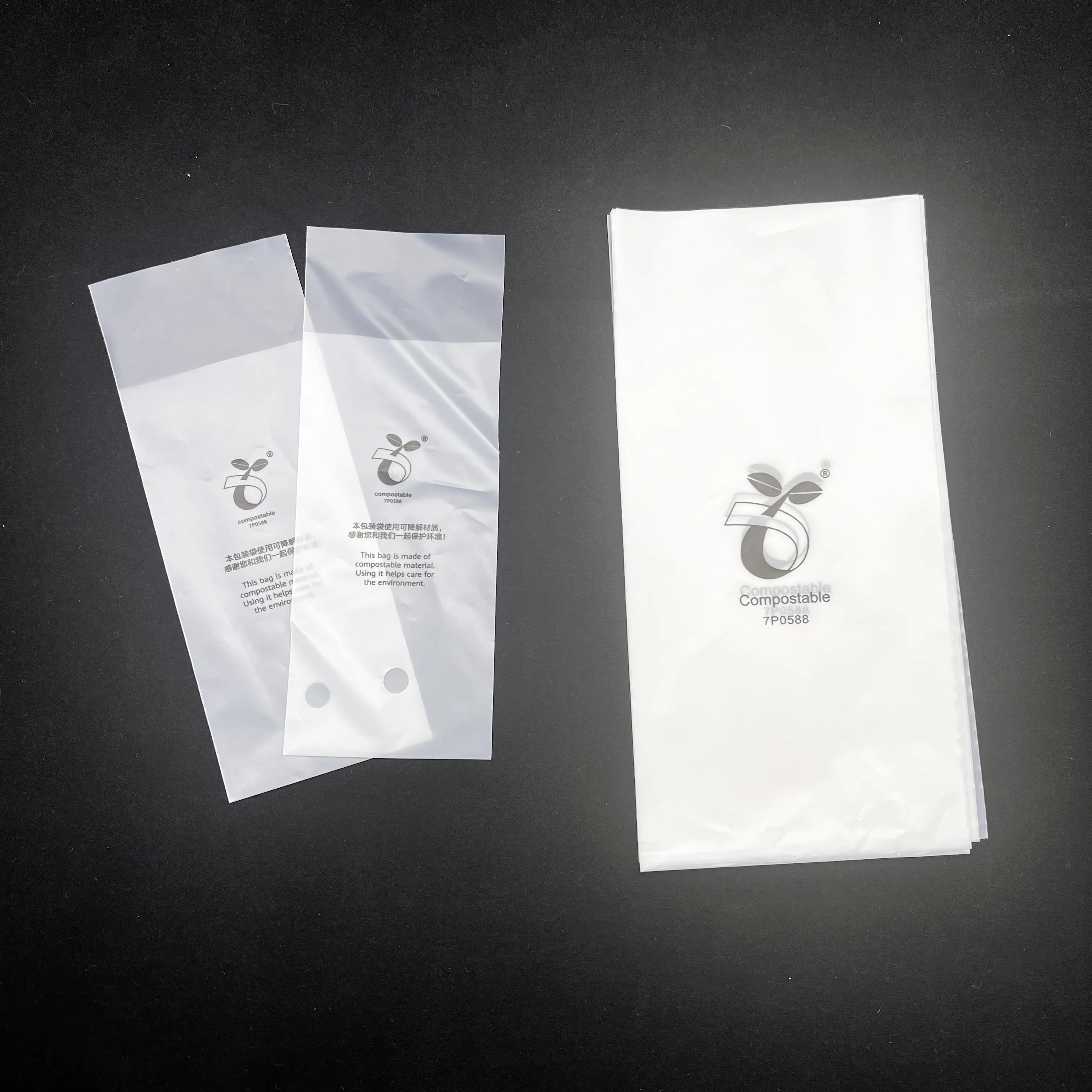 Frosted translucent degradable bags PLA corn starch biodegradable self-adhesive bags Compost biological packaging bags