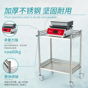 Labshark Stainless Steel Handcart 2 Layers Swivel Wheels Lab Cart for Laboratory Use - Product Image 2