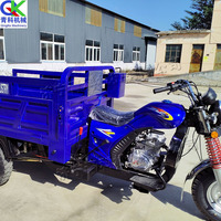 Garantie d'un an Structure simple Cyles à moteur à essence 7.6kw Structure compacte Moto à trois roues Moto cargo