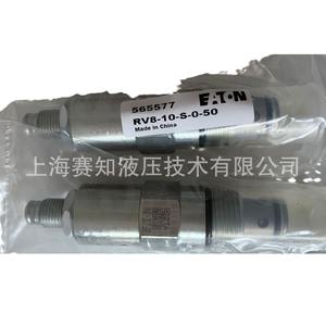 อเมริกา อีตัน วิคเกอร์ส RV8-10-S-0-50 565577 RV8-10-S-0-25 566015 สภาพใหม่ คุณภาพสูง RV8-10-S-0-50 565577 RV8-10-S-0-25 566015 - Product Image 1