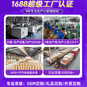 หม้อทอดไร้น้ำมัน 5 ลิตร 6 ลิตร หน้าจอสัมผัส เคลือบเซรามิก ปรุงอาหารเร็ว ทำความสะอาดง่าย - Product Image 5