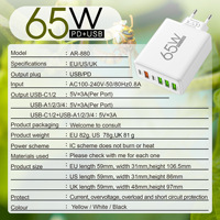 Sıcak yükseltilmiş ab/abd/İngiltere 65W hızlı şarj 5 Port PD şarj blok 3 USB şarj aleti istasyonu çok fiş çıkış cep telefonu şarj adaptörü