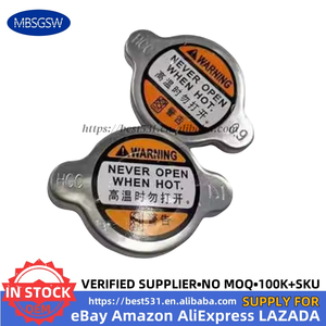 <span class=keywords><strong>RADIATEUR</strong></span> ASSY 25330-1P000 pour Hyundai KIA 253301P000 25330 1P000 - Product Image 4