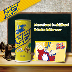 <span class=keywords><strong>Coca</strong></span> Modern 330ml Bebidas carbonatadas Exotic Pineapple Sabor a melocotón Llamativo Cola Soft Sodas Bebidas exóticas chinas - Product Image 3