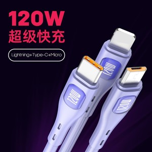 3 In 1 Silicone Data Cable 120W Fast Charging For Apple Android Type C Phone - Product Image 5