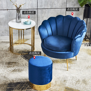 <span class=keywords><strong>Pouf</strong></span> Ottomano Rotondo Moderno Francese con Seduta, Base in Acciaio Inox e Rivestimento in Velluto Rosa e Nero per Soggiorno - Product Image 4