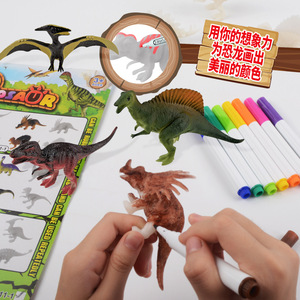 Juguete de Dinosaurio 3D Hecho a Mano, Lavable, de PVC, para Dibujar y Pintar, para Niños de 3 a 6 Años, Unisex - Product Image 1