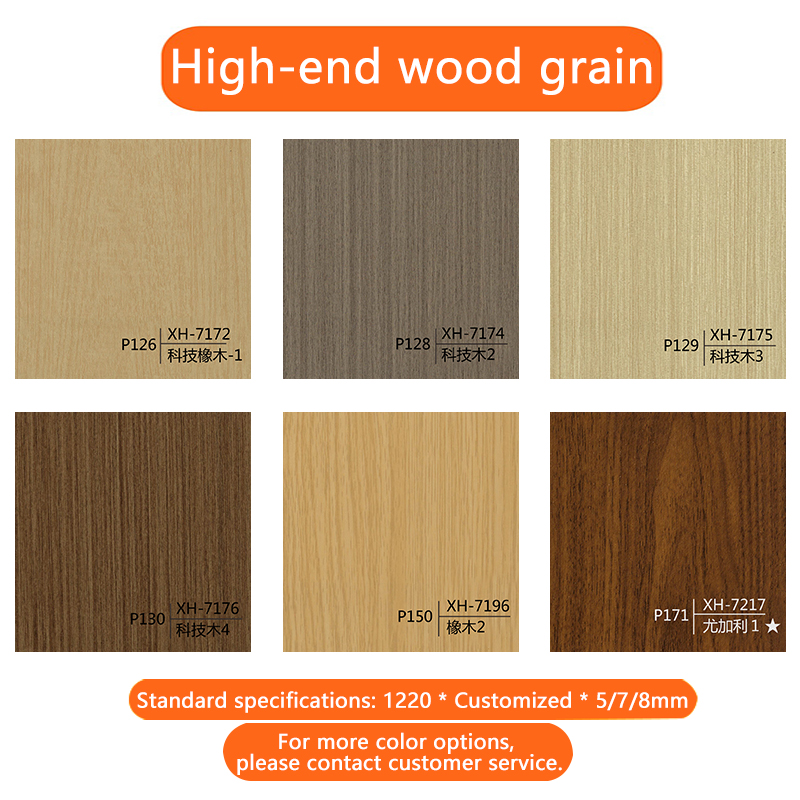 Grano de madera de alta gama.