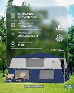 Tente de camping gonflable portable pour famille, vente en gros directe d'usine, 2,3x1,48x1,76m, avec double porte étanche PFIT05S - Product Image 5